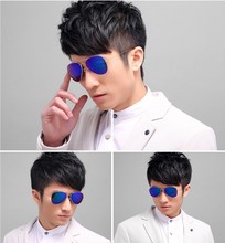 Очки от Fashion Clothes Ltd для солнцезащитные очки женщины артикул 32432110612