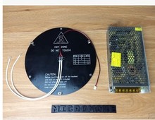 3D printer hot bed and power supply upgrade kit