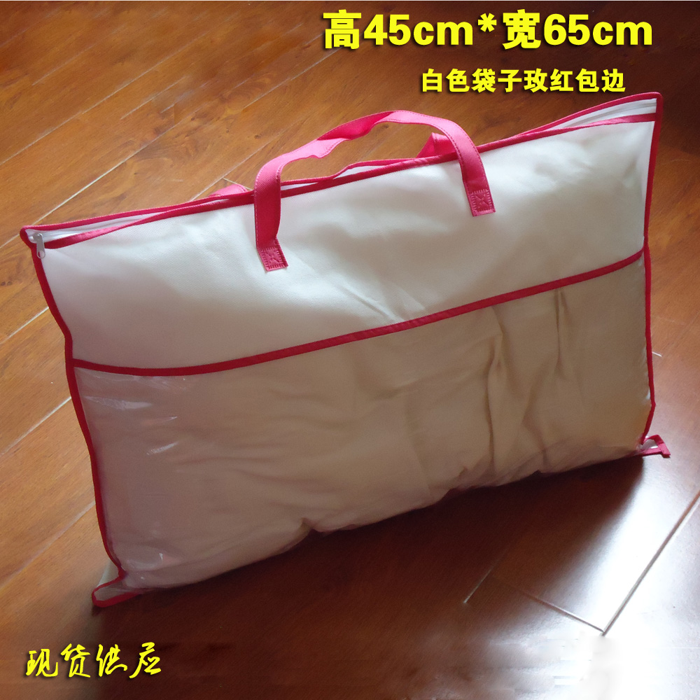 Гаджет  Non-woven textile bag double health pillow packaging bag four sets of high-grade quilt bag garment bag finishing None Изготовление под заказ