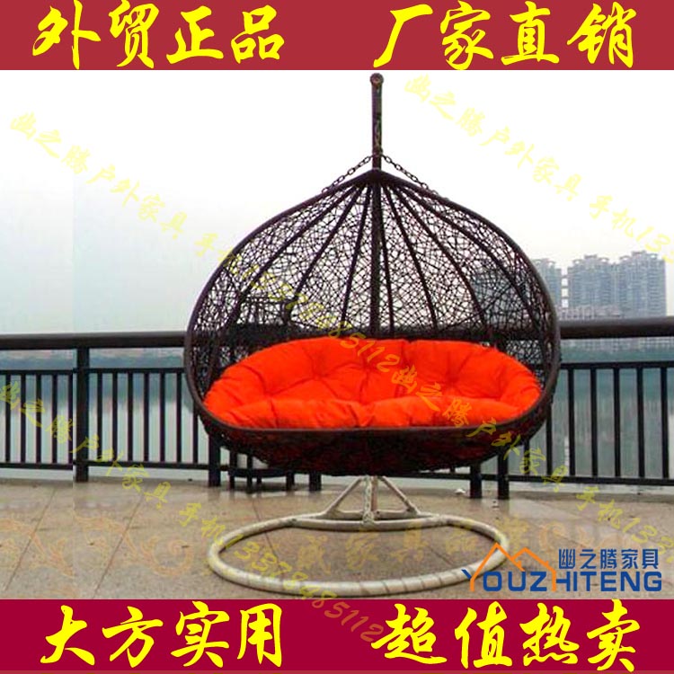 Кресло-качалка foshan huangqi zhiyuan rattan pe, купить в ин.