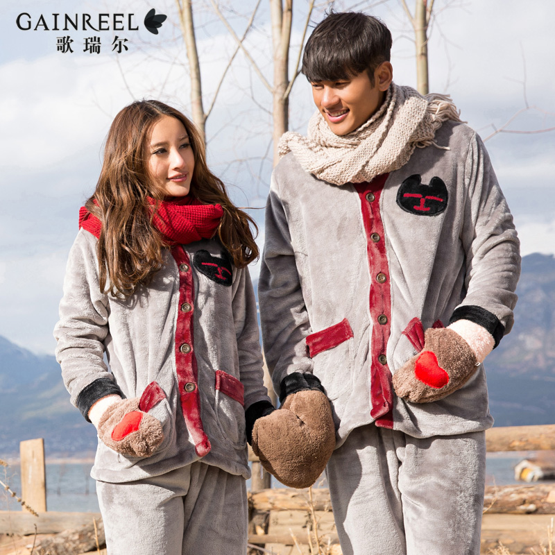 Song Riel autumn and winter flannel pajamas cartoon casual men and women couple home service package