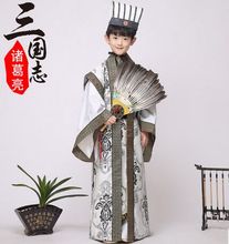 zhuge liang costume for boys Romance of the Three Kingdoms costume han fu han dynasty costumes for children chinese han