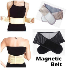 Health Care Magnetic Slimming Lower Back Support Waist Lumbar Brace Belt Strap Backache Pain Relief Free