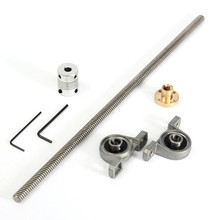 3D printer Set Stainless Steel T8 Lead screw 300 mm 8mm + brass copper nut + bearing Bracket + aluminium Flexible Coupling