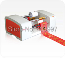 PD-104 Ribbon Printer