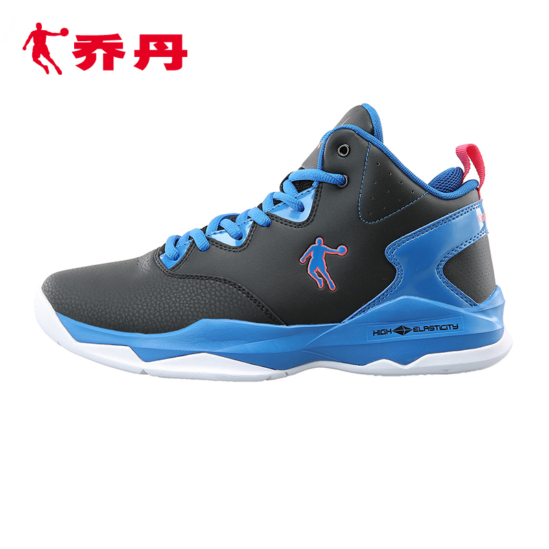 china jordan shoes