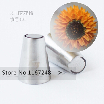  401 Sun Flower Icing Tip Nozzle Cake Baking Tools Pastry Tools Stainless Steel Decorating Tip