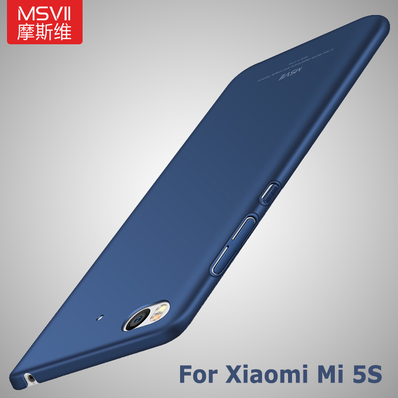 aliexpress buy xiaomi mi5s original msvii luxury silm xiaomi mi 5s xiomi mi5 s aliexpress buy xiaomi mi5s original msvii luxury silm xiaomi mi 5s xiomi mi5 s