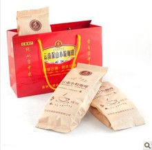 600g Three Bags of Coffee Beans in Yunnan China Slimming Coffee SmallGrain of Coffee Beans Weight