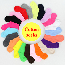 1 9 Years Children Candy Color Cotton Socks For Baby Girls 2015 Spring Autumn Solid Color