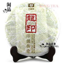 2012 TAE TEA DaYi LongYin 357g YunNan MengHai Pu’er Raw / Green Tea Unfermented / Qing / Sheng Cha !