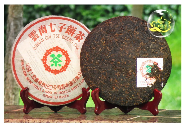 357g new arrival 2005 year China Yunnan PuEr Tea cake Cooked tea Bowl Tea Compressed Tea