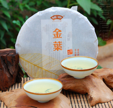 Made in1980 Ripe Puer Tea 357g Chinese Tea Oldest Puer Ansestor Antique Honey Sweet Lose Weight