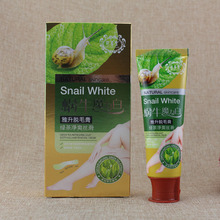 The snail White Depilatory creams font b depilate b font cream green tea hair removal cream