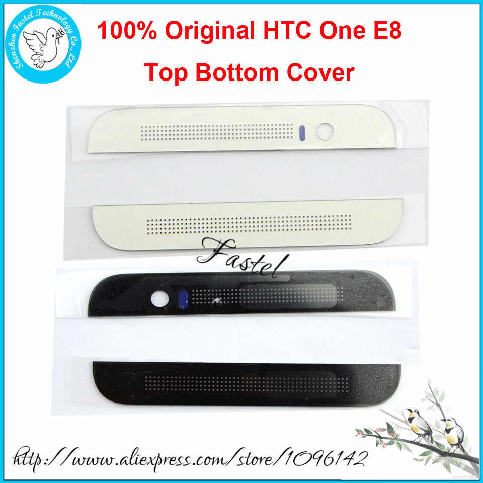           HTC One E8    