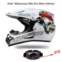 2016New Design Adult Motorcycle Off Road Helmet Young Downhill MTB Crossing Helmet Motocross Helmet FOR Kids Free Goggle As Gift