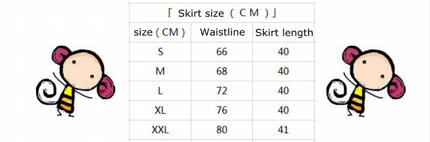 skirt size