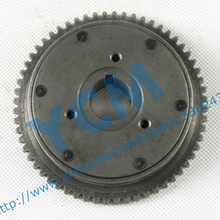 Scooter Engine Starter Gear GY6 125 Startup Disk Moped Clutch QDP-GY6125-20Z