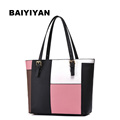 2016 Famous Brand New Fashion PU Bag Large Casual Women Handbag high quality panelled tote bags