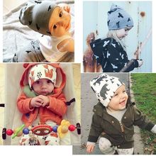 Fashion Chic Baby Infant Toddler Beanie Hat Warm Winter Kids Boys Girl Cap New