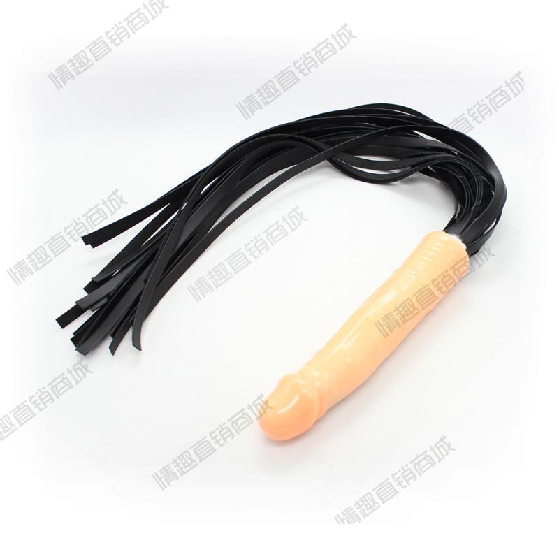 PVC Sex Whip With Anal dildo Fetish Harnesses Flog...