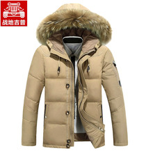 AFS JEEP Jeep down jackets men’s winter coats in the field of genuine raccoon fur collar down jacket men thickening coat