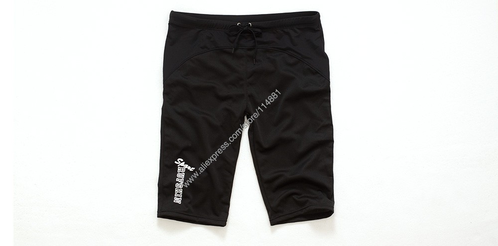 Classic Aqux Athletic Skinny Men\'s Sport Shorts (11)