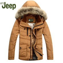 Down jacket for men sale online shopping-the world largest down ...