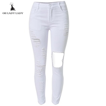 Jeans Femme 2016 Large Size Women’s Jeans Low Rise Sexy Skinny White Jeans Ripped Destroyed Slim Jeans With Elastic Ladies