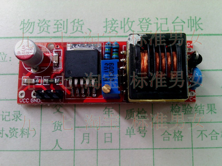 T2GtVqX1XXXXXXXXXX_!!858768697