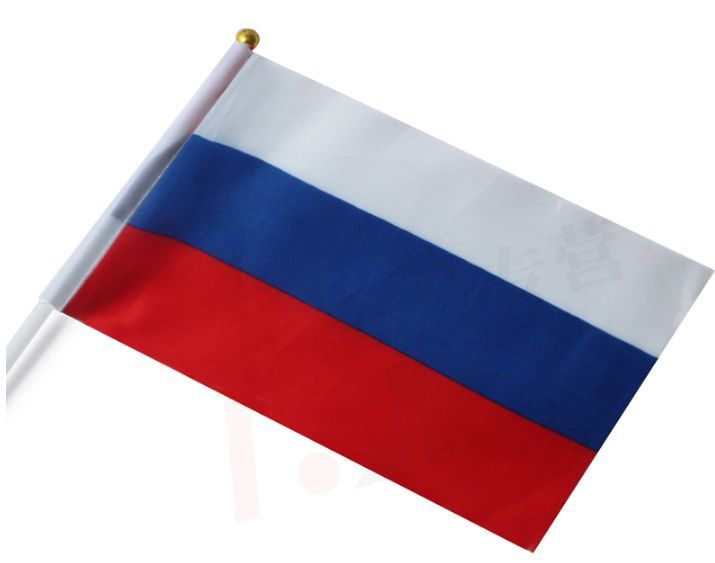 Russia Flag Russia National Flag Banner 21*14cm N...