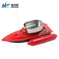Newest Second Generation 300M Remote Control Bait Fishing Boat RC fish boat 1350g RC lure boat