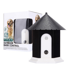 Ultrasonic dog silencer Humanely Ultrasonic Anti No Bark Control Device Stop Dog Barking Silencer Hanger 9V