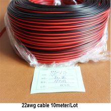 10meters/lot, 22awg PVC Insulated Wire, 2pin Tinned Copper Cable, Electrical Wire For LED Strip Extension Wire CB-22AWG-RB