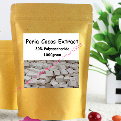 500gram Poria Cocos Extract/Indian Buead Extract/Tuckahoe Extract/30% Polysaccharide strengthen cellular immune free shipping