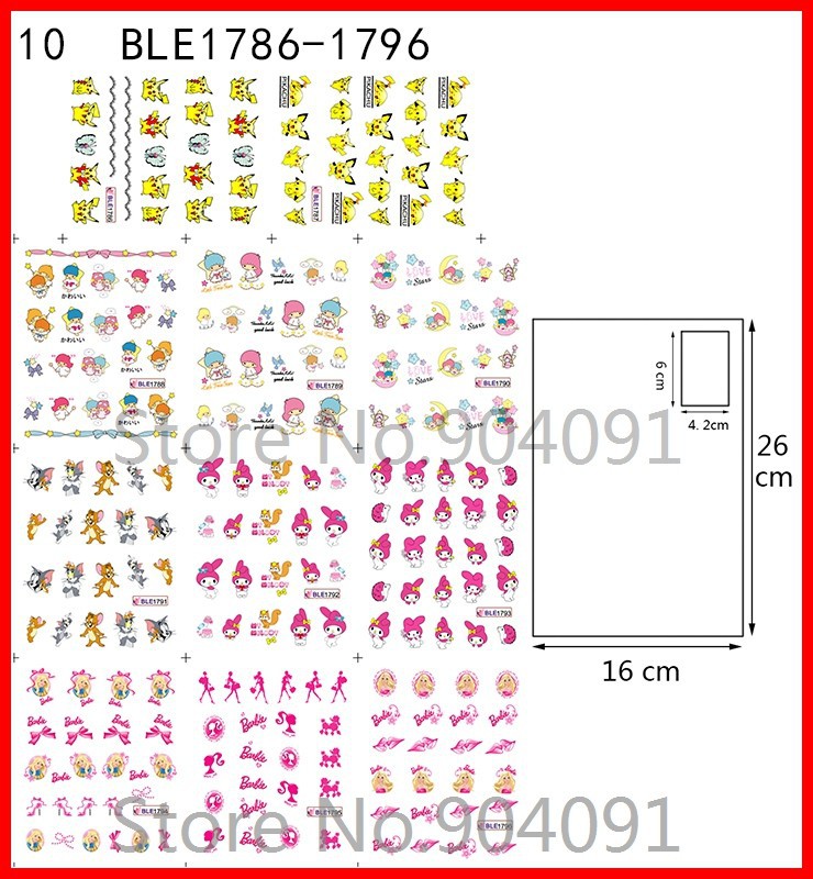 10 BLE1786-1796