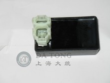 Digital Performance Ignition Starter Cdi For Chinese GY6 139QMA/B 152QMI Scooter Honda Yamaha Kawasaki Suzuki ATV Motorcycle