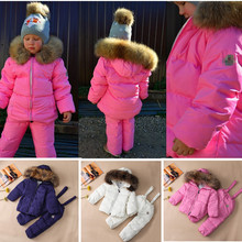 Girl winter raccoon fur 90% white duck down a pink / purple / beige white down coat + down trousers baby clothing set /