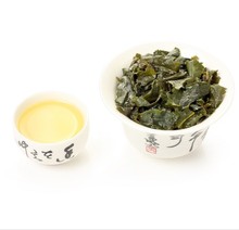 Promotion china milk oolong tea natural organic green tea tieguanyin tea 1725 chinese tea for weight
