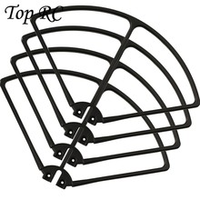4PCS Blade Propeller Protector Set Protection Frame Guard Cover for Syma X8C X8W RC Quadcopter Helicopter Drone Spare Parts