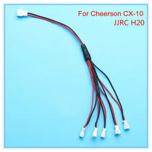 3.7V 1 Converting 5 Lipo Battery Balance Charger Conversion Charging Cable Line for Cheerson CX-10 jjrc H20