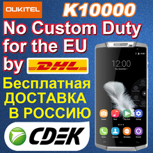 Original Oukitel K10000 10000mAh Battery Phone 5.5 inch 1280*720 Screen 4G FDD LTE MTK6735p Quad Core 2G RAM 16G ROM Android 5.1