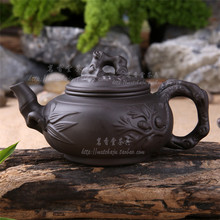 New 2014 Chinese kung fu tea set Yixing purple grit teapot zhu ni pot big tea pot 2 color red and black sanyou tea set 350ml