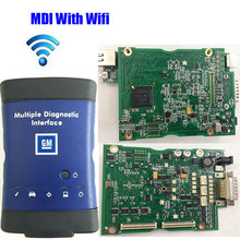 2014 Quality GM MDI Professional Diagnostic Tool WIFI with Wireless Function DHL Free Shipping