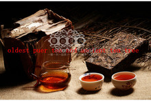 made in 1970 raw puer tea 250 olde pu er tea agilawood tambac smooth pu erh