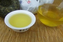 Cheap Clearance Free Shipping 2012 yr Yunnan High Quanlity Materail 100g Raw Puer Tea Slimming Loss