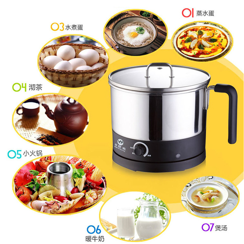 Small electric skillet electric heating pot mini kitchen