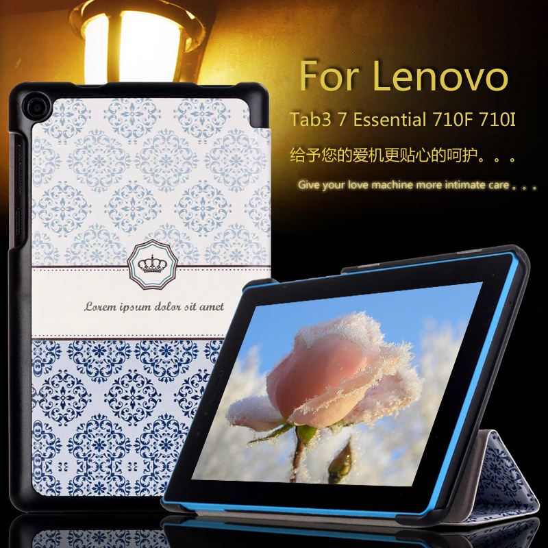     PU    Lenovo tab 3 7.0 710F  tab3 710I Tablet Case   +  + 