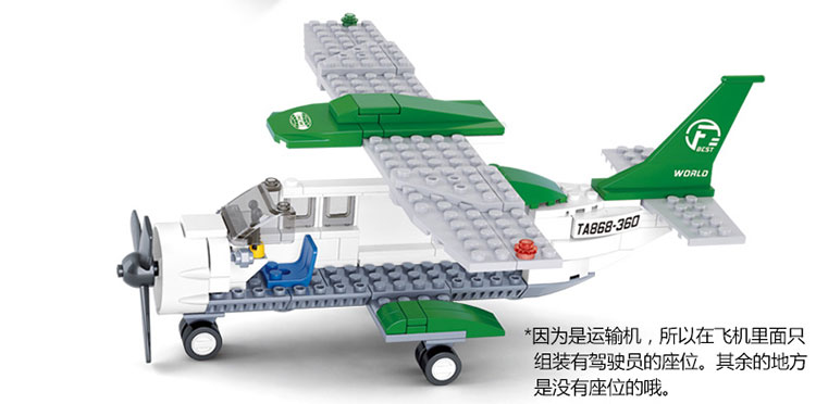 Sluban B0362 Aviation Transport Plane Figure Building Block Toy  blocks toys 