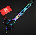 Purple Dragon 8 0inch Big Pet Thinning Scissors Rainbow Colorful Hair Scissors Pet Shears Professional Scissors